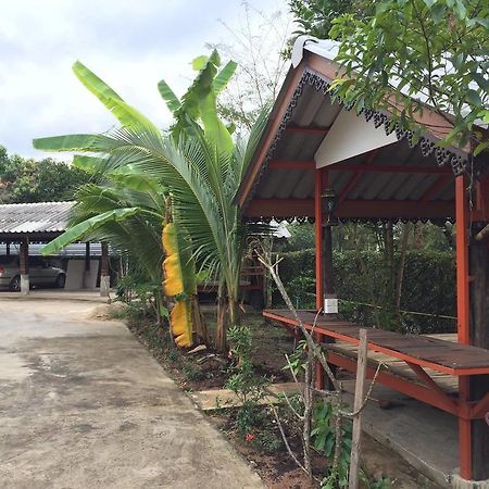 Hora Home Lampang Kültér fotó